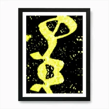 Compress 20240425 181954 4162 (1) A Framed Wall Art Poster Canvas Print Picture