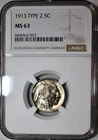 NGC MS-63 1913-P Type 2 Buffalo Nickel, Blazing, Premium Quality specimen.