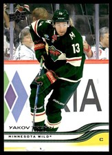 2025-26 Upper Deck Yakov Trenin Minnesota Wild #85