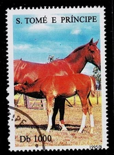ST. THOMAS & PRINCE ISLAND  SCOTT# 1217b    USED   ANIMAL TOPICAL