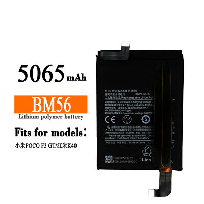 High Quality Replacement Battery For Xiaomi POCO F3 GT Redmi K40 BM56+Free Tools