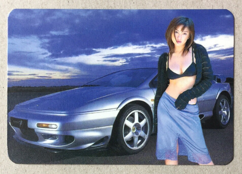 2001 sexy Chinese model lady pocket calendar | eBay