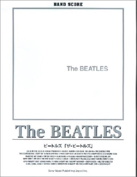 Band Score The Beatles White Album Japan Sheet Music Japanese