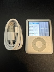 iPod 15GB | eBay