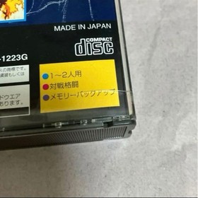 Sega Saturn Street Fighter Collection Used