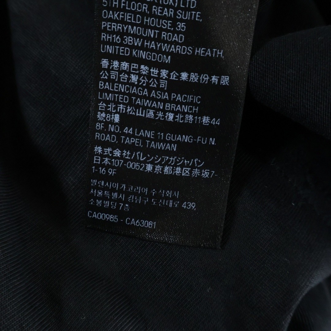 BALENCIAGA BB Logo Destroyed Short Sleeve T-Shirt Top Black 739028 TOVN8 Used da thumbnail 8