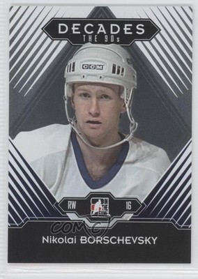 2013-14 ITG Decades 1990s Nikolai Borschevsky #110 0a4
