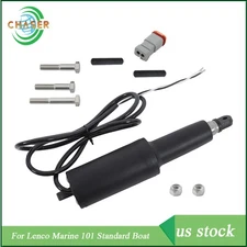 NEW For Marine 2-1/4" Stroke Standard 101 Actuator 5/16" 12V 15054-001