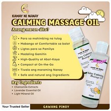Kamay Ni Nanay Baby Calming Massage Oil 50ml