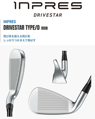 ヤマハ　inpres DRIVESTAR Type D 2025 Yamaha Inpres Drivestar Type / D Driver 2025