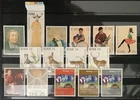 Ireland stamps from 1980 perfect MNH