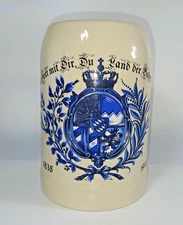 Vintage S.P. GERZ Germany Beer Stein 5.5" Tall Bavaria Coat of Arms 1835-1918