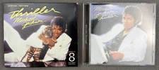 Michael Jackson Thriller Special Edition Gold CD 2001 Slipcover VG
