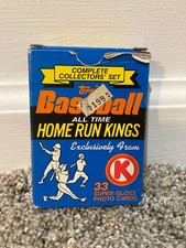 1985 Topps - Circle K 