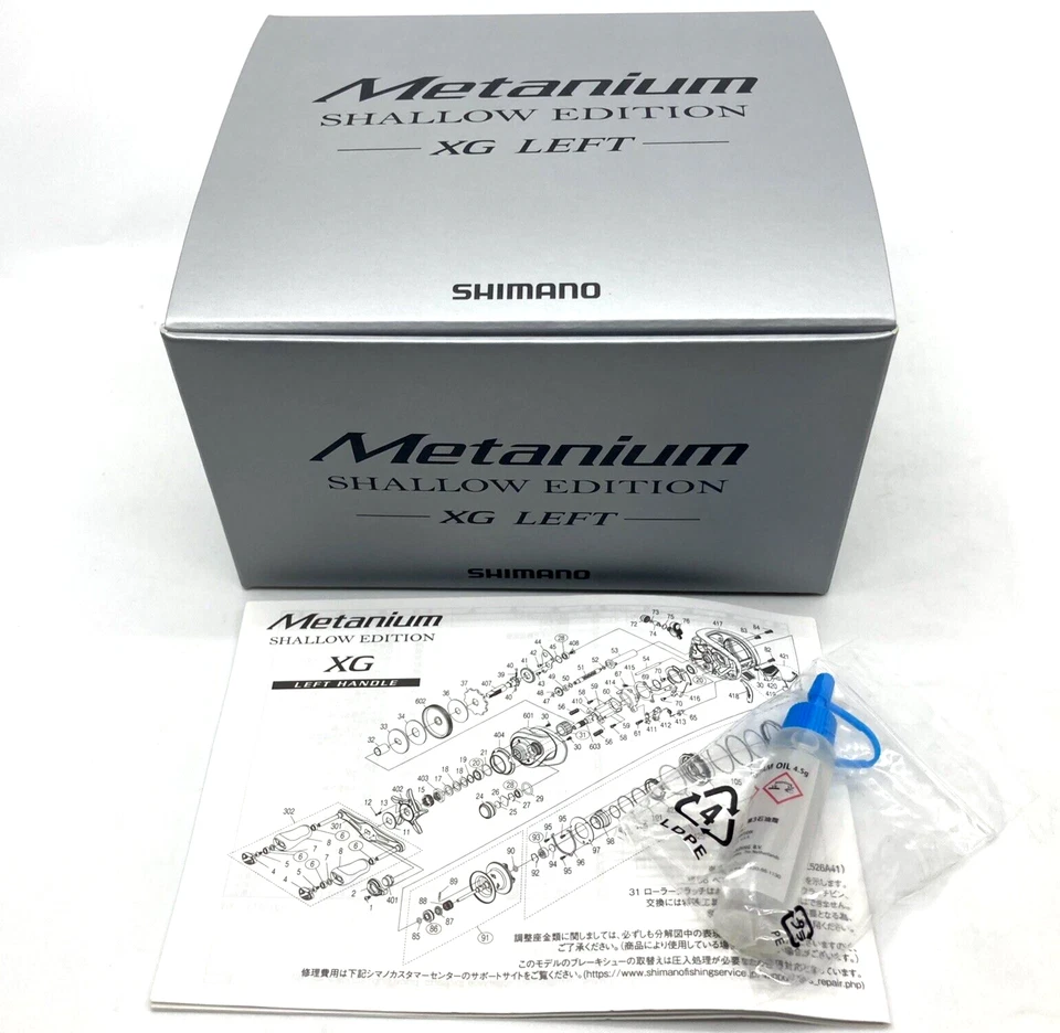 Carrete de baitcasting manual izquierdo Shimano 22 Metanium SHALLOW EDITION X... - Imagen 3 de 4