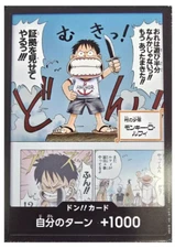 Monkey D. Luffy DON!! Card [EB02] Anime 25th collection One Piece Japanese NM