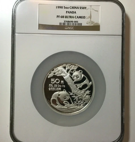 1990 NGC PF 68 Ultra Cameo China Silver Panda 50 Yuan 5 oz S50Y FREE SHIPPING