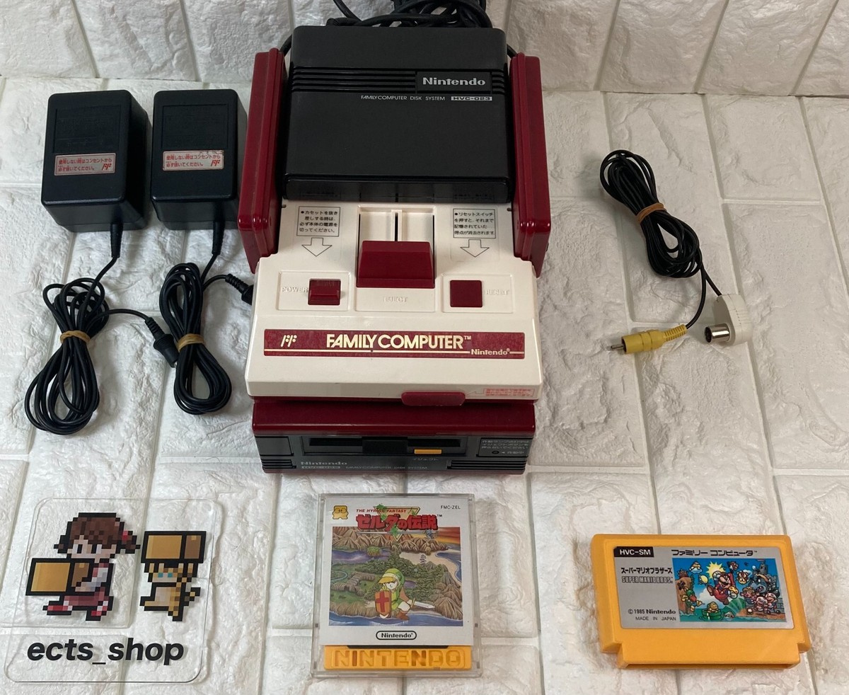 nintendo disksystem ディスクシステム　任天堂 Amazon.com: Famicom Disk System