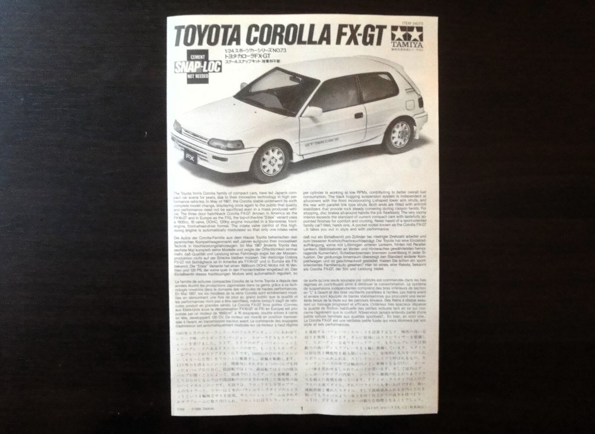 未組み立て　TAMIYA COROLLA FX-GT 1/24 No.73 希少 Tamiya 1/24 FX Toyota Corolla FX-GT (#24073) | Plasmojo