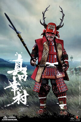 Yukimura COOMODEL SE100 Japanese Samurai SANADA YUKIMURA 1/6 FIGURE COPPER