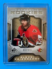 2006-07 UPPER DECK SP GAME USED ~ ALEXEI KAIGORODOV #137 ROOKIE ~ UD SP /999 RC