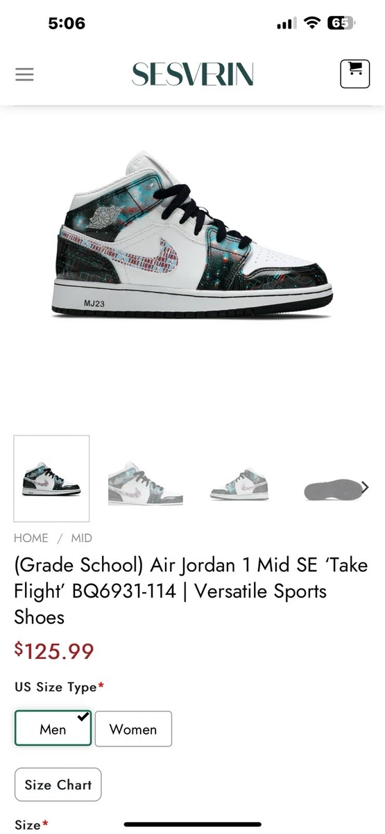 Jordan 1 Retro Patent High Legends of the Summer for Sale