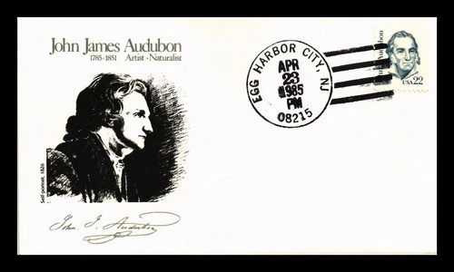 DR JIM STAMPS US COVER AUDUBON GREAT AMERICANS FDC HAND CANCEL PANDA INSERT