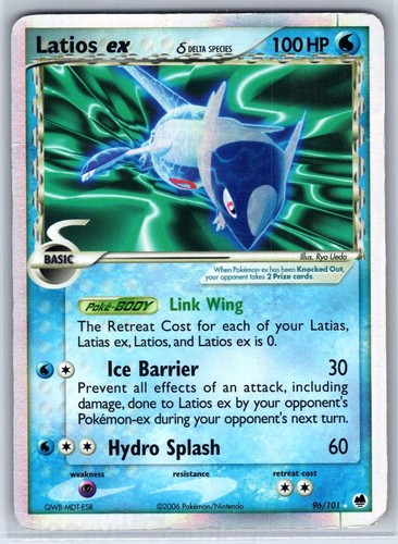 Latios ex 96/101 Holo Ultra Rare Dragon Frontiers Pokemon MP Ueda