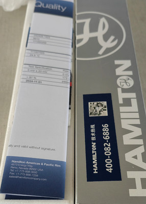 1pcs Hamilton 242428-1423 ph electrode