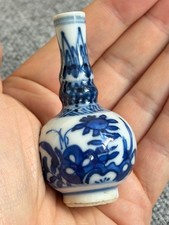A Fine Chinese Blue and White Miniature Bottle, 18th Century