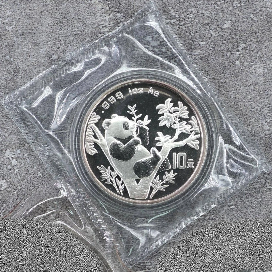 10 元面值1995 中华民国金币(1949-现在) 的人| eBay