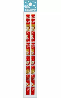 Rilakkuma Pen Set 2 Red Pencils Happy Life School 2018 Collectible