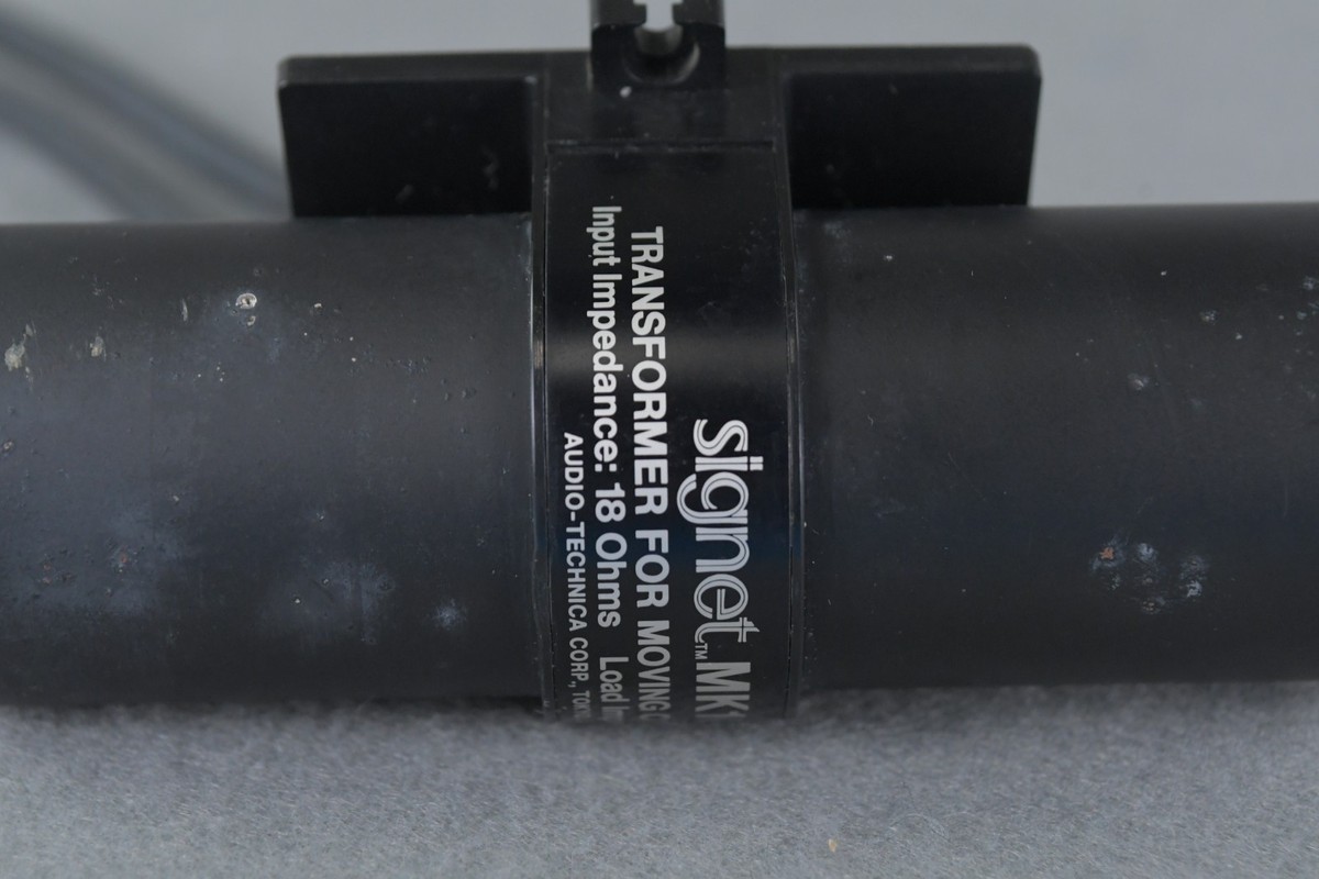Audio-Technica Signet MK10T Transformer In Excellent Condition | eBay