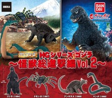 Bandai HG Godzilla Destroy All Monsters Vol2 Kumonga 1967 Gashapon Figure Sealed