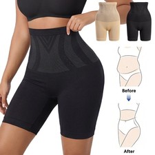 2Pcs High Waist Shapewear Shorts Tummy Control Butt Lifting Seamless Body Shaper