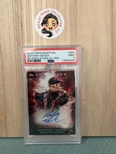 ANTHONY BANDA - 2018 Topps Inception Rookie Autograph RC Auto PSA 9 Red /75