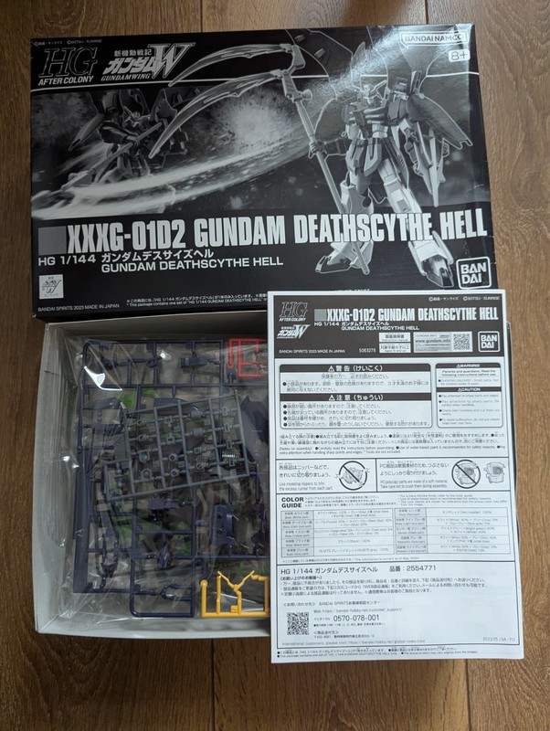 HG Deathscythe Hell - 1/144 High Grade Gunpla P-Bandai