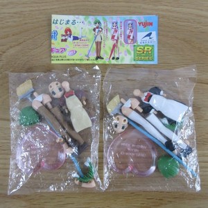 Toheart Multi | eBay