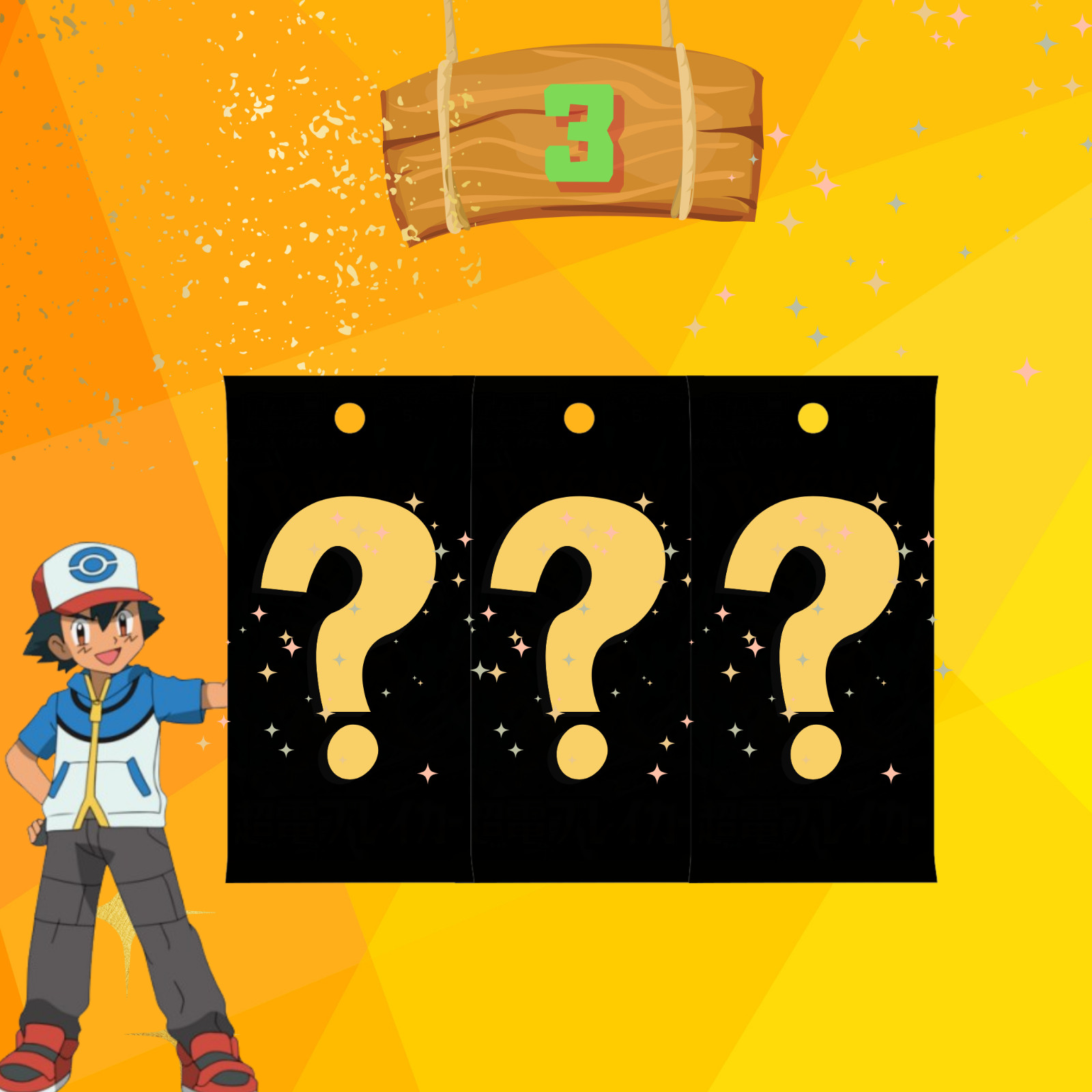 3 SOBRES POKEMON ALEATORIOS | PACKS POKEMON ALEATORIOS