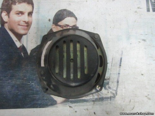 Rear door speaker
