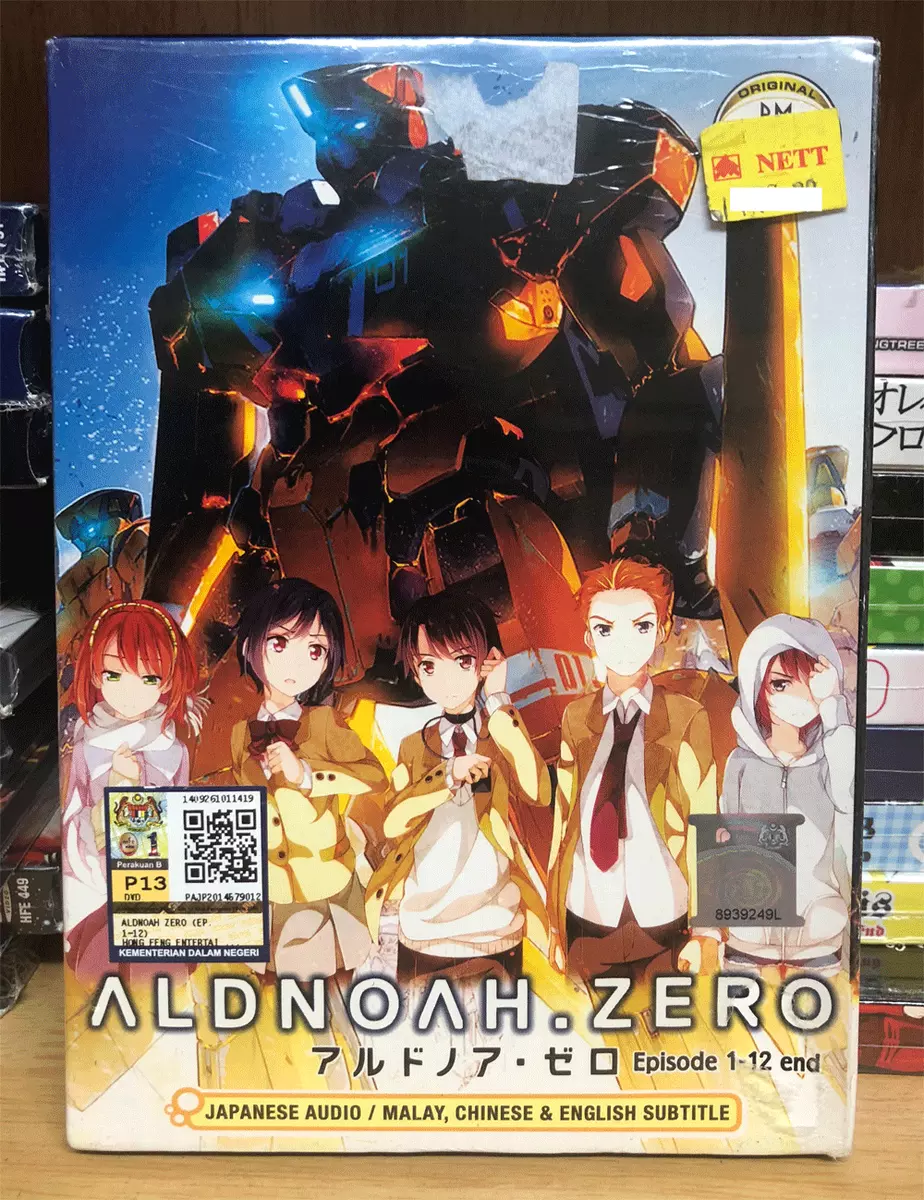 Aldnoah.Zero Season 2: Where To Watch Every Episode