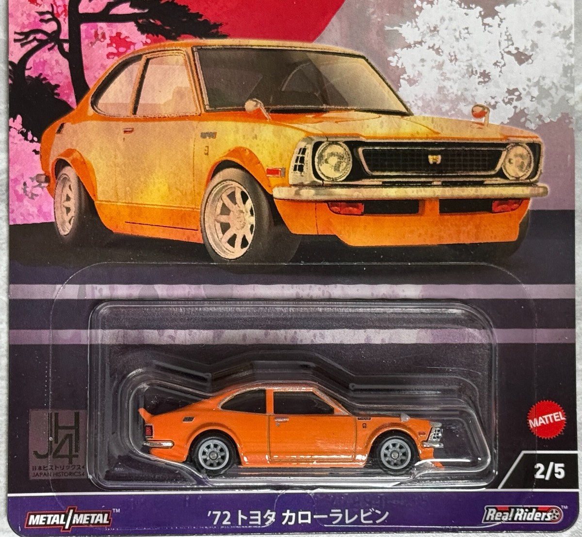 ミニカー Hot Wheels Elite 64 Toyota Corolla Levin Hot Wheels Elite 64 Toyota Corolla Levin (AE86) Custom