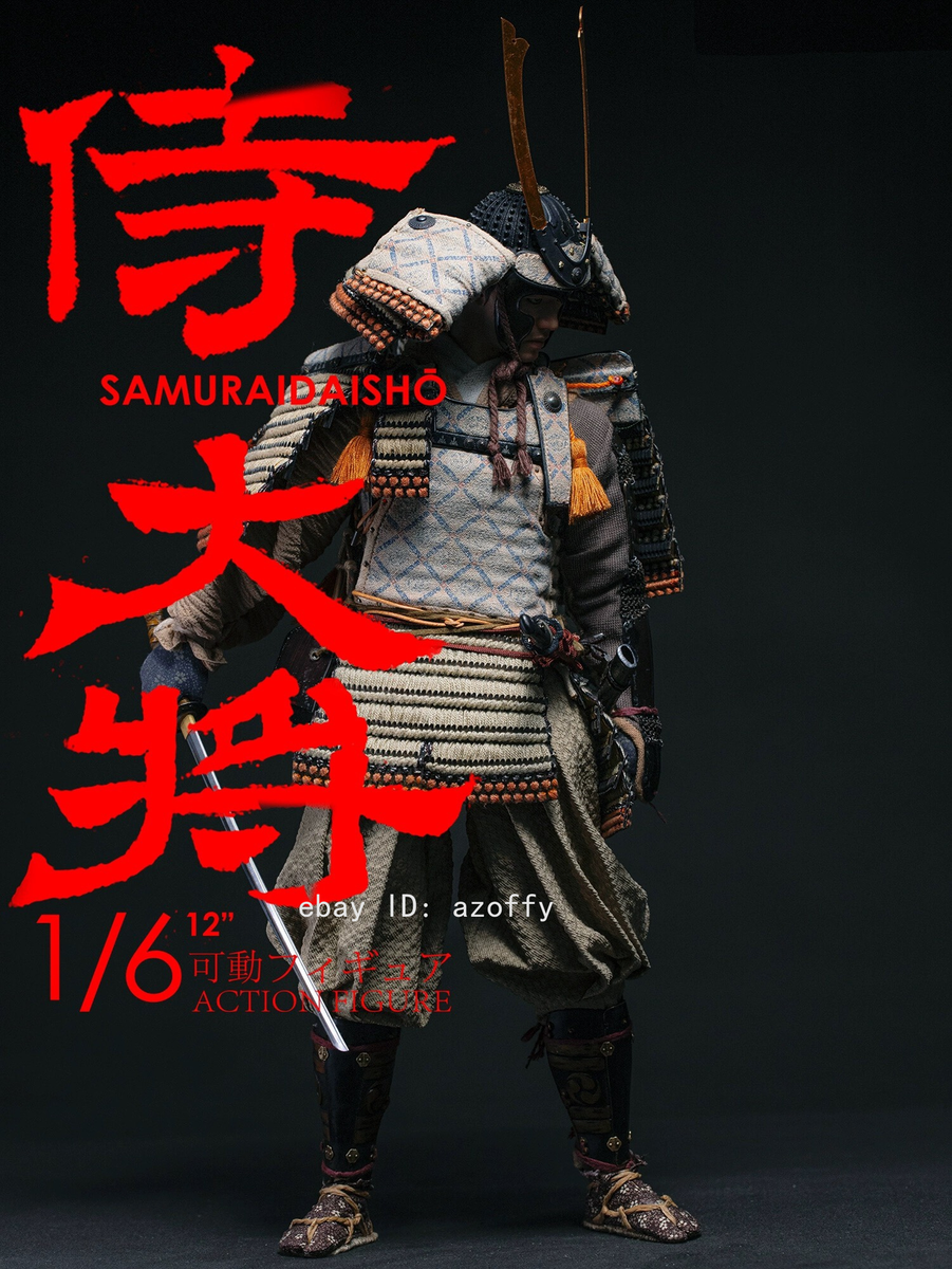 JPT design×POP COSTUME 1/6 JPT-009 Kamakura Ō-yoroi Samurai