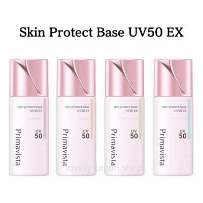 Kao Sofina Primavista Skin Protect Base UV50 EX 25ml SPF50 PA+++