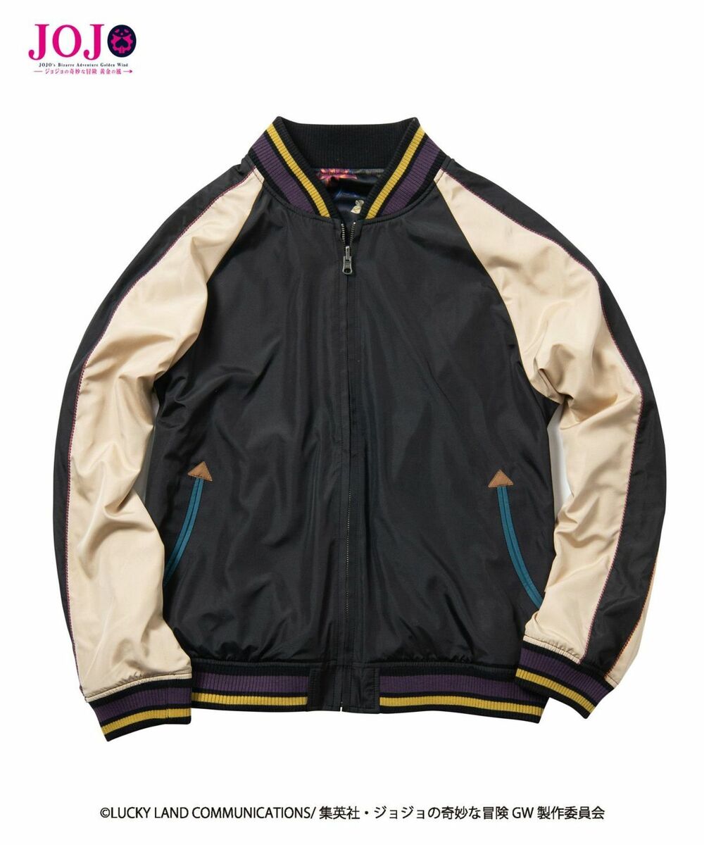 JoJo's Bizarre Adventure glamb Giorno Giovanna Jacket Outer