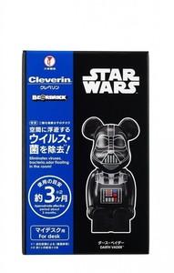 bearbrick darth vader