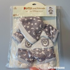 Disney authentic disneyland Duffy plush pajama costume outfits 15in