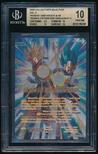 SSB VEGETA SS TRUNKS FATHER-SON ONSLAUGHT BGS 10 BT16-071 VOL.3 DBS