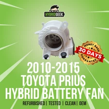 2010-2015 (3rd Generation) Toyota Prius Hybrid Battery Cooling Fan OEM DENSO