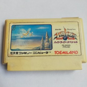 Hydlide Special Toshiba EMI pre-owned Nintendo Famicom NES Teste